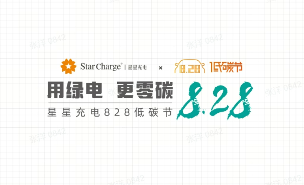 3454ae5b-ecec-4c02-bba0-42e5f5484aec.jpg