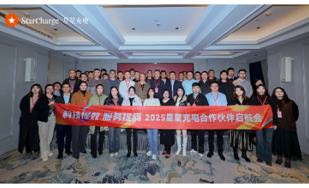 84eec3b3-64c9-4857-a36e-59b0c15674af.jpg