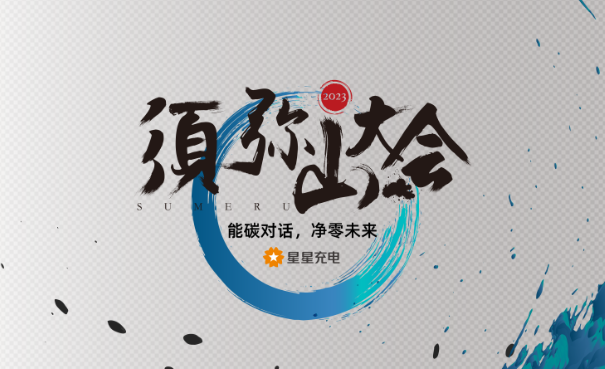 b7fb9ecf-c94e-4595-8f3b-56ed8824e394.jpg