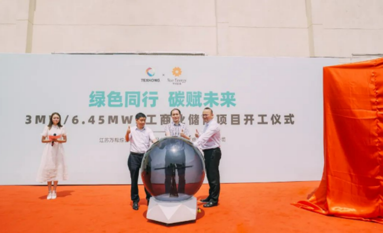 c25600fd-78db-4b9b-910b-ee0a122640ab.jpg