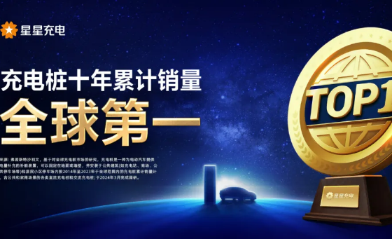 ca9c606b-a135-48f0-b798-2ab946a439b6.jpg