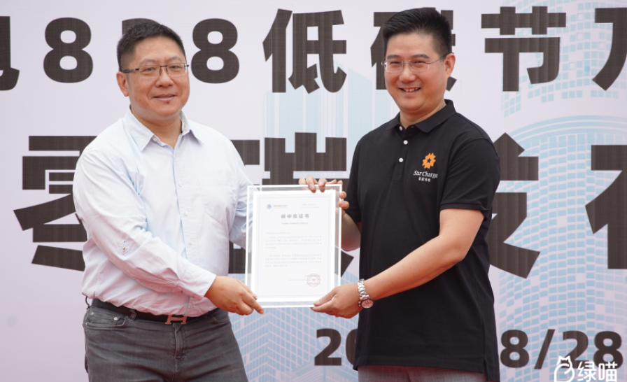 d397ca03-356f-4c58-be2e-583f58887ff2.jpg