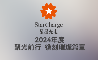 e94e22f7-683d-4890-ab09-0964b9a89d31.jpg