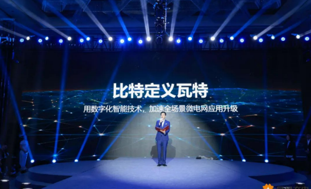 eafc4fb1-b65e-4a97-bd66-5b4d3d8ee758.jpg