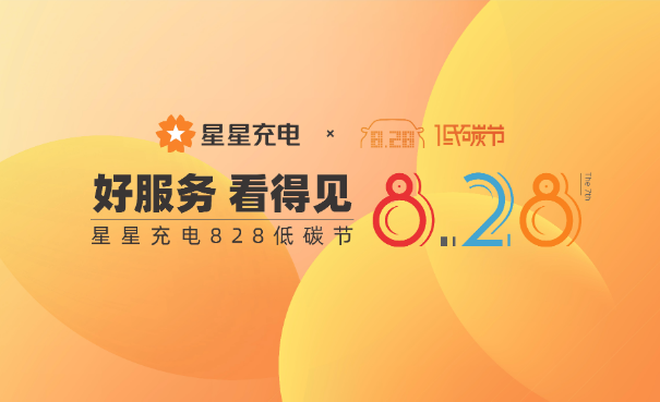 ecf3d4ca-1b30-46c1-8f23-d0be4a4e3762.jpg